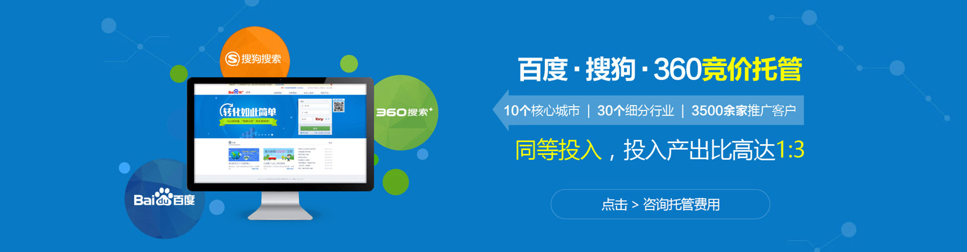 观塘竞价端口开户